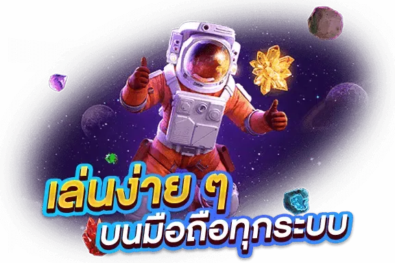 full slot casino